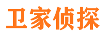 桑日市侦探公司